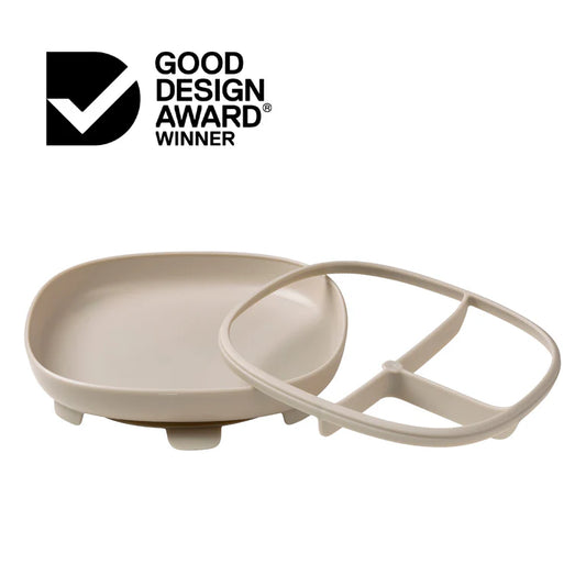 2 in 1 Suction Plate | Latte