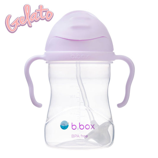 Sippy Cup | Boysenberry